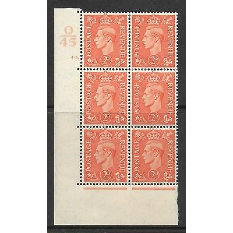 2d Orange Cylinder Control Q45 40 Dot perf 5 (E I) UNMOUNTED MINT MNH