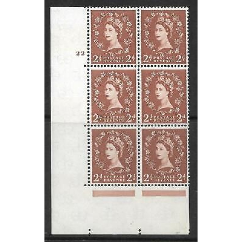2d Wilding Multi Crown on Cream Cyl 22 No Dot perf A(E I) UNMOUNTED MINT
