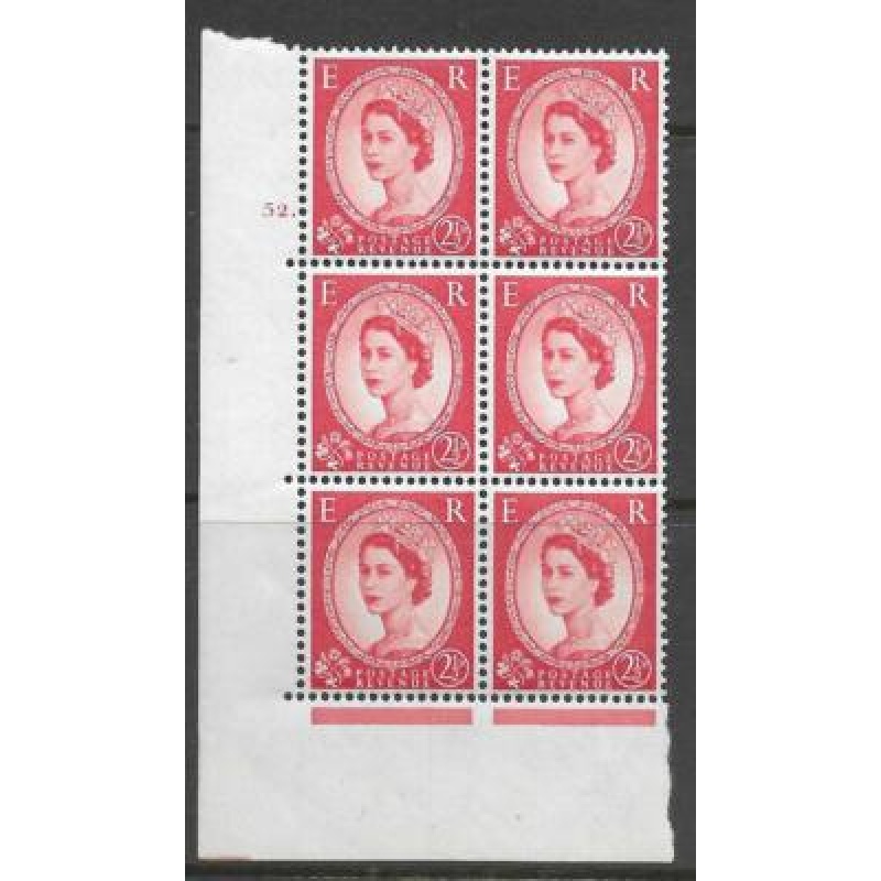 2d Wilding Multi Crown on White Cyl 52 Dot perf A(E I) UNMOUNTED MINT