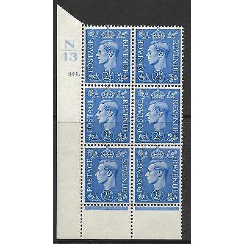 2d Light Blue Cylinder Control N43 151 Dot perf 6(I P) UNMOUNTED MINT