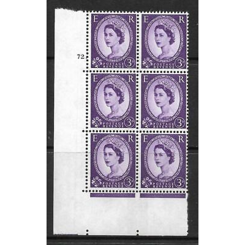 3d Violet 8mm Phosphor 1SB Cyl 72 Dot perf type A(E I) UNMOUNTED MINT