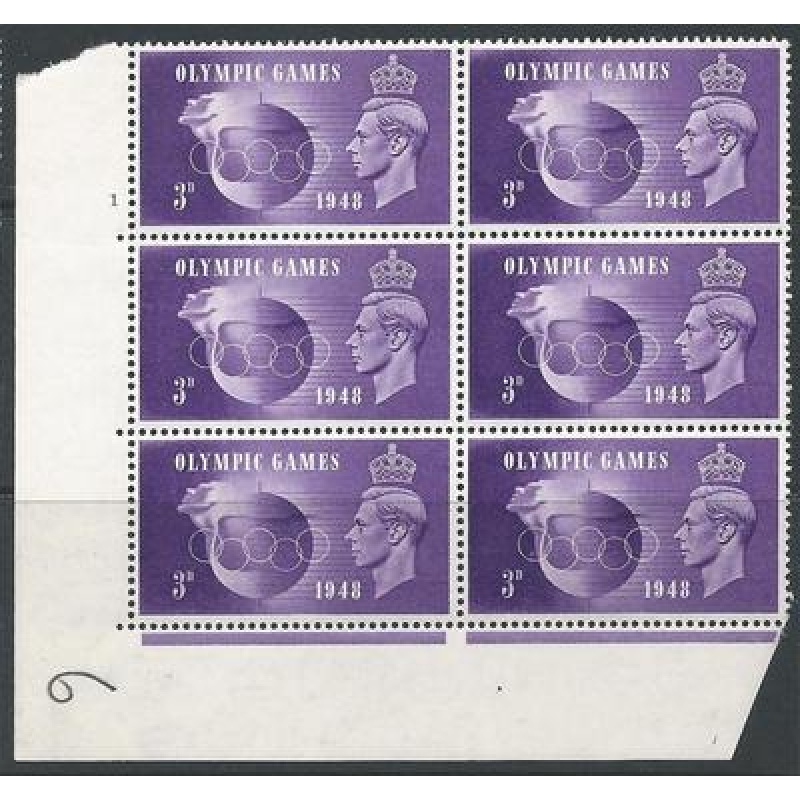1948 Olympic 3d cyl block with 2 listed varieties UNMOUNTED MINT