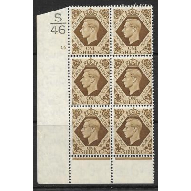 1 - Bistre Brown Dark colours S46 16 No Dot perf 6(I P) block 6 UNMOUNTED MINT
