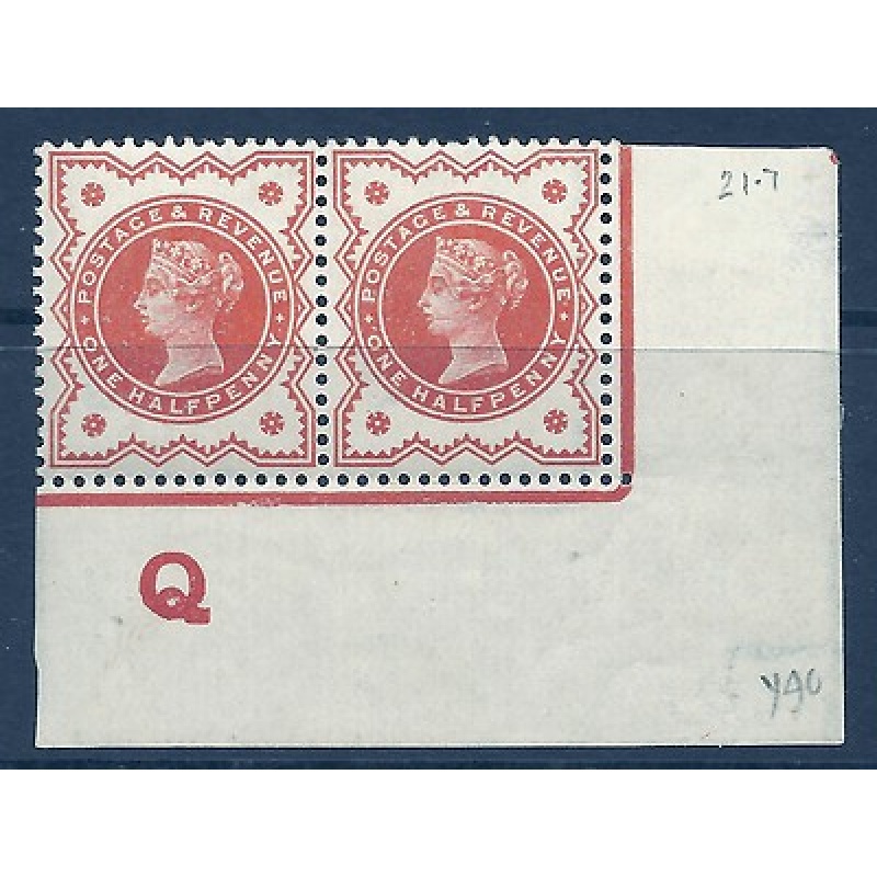 d Vermilion Control Q imperf pair UNMOUNTED MINT