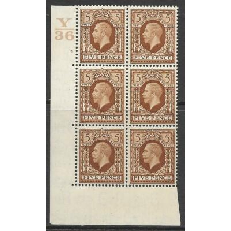 1934 5d Photogravure Control Y36 5 Dot perf type 5 UNMOUNTED MINT