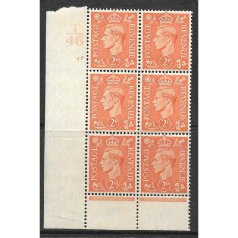 1937 2d Orange T46 47 No Dot perf 6(I P) block 6 UNMOUNTED MINT MNH