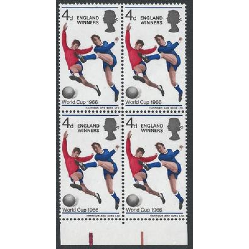 1966 England Winners - Listed Flaw - Broken Shadow - MNH