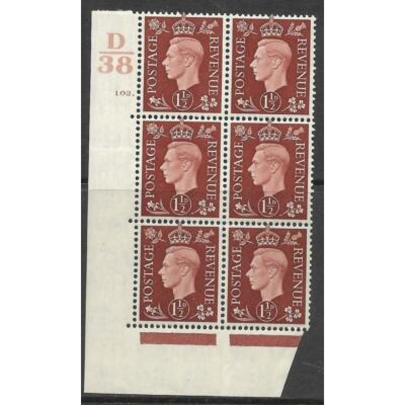 1937 1d Brown Dark colours D38 102 Dot perf 5(E I) block 6 UNMOUNTED MINT MNH