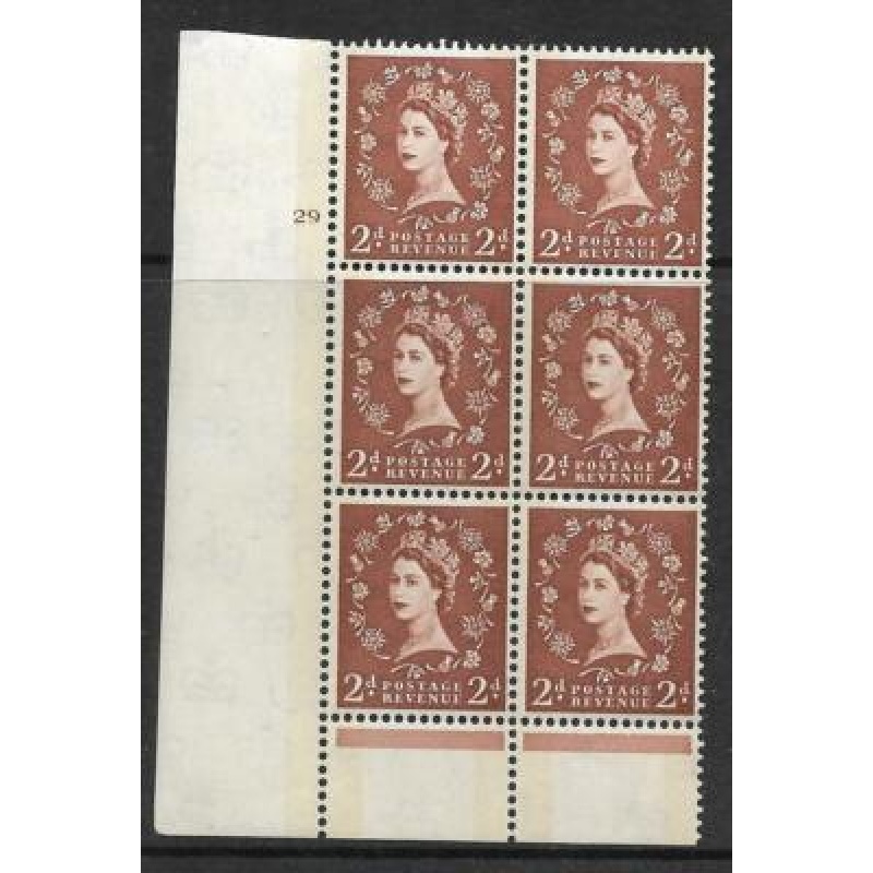 2d Blue Phosphor on Cream cylinder 29 No Dot perf B(I P) UNMOUNTED MINT