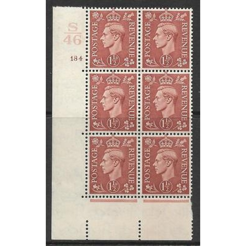 1d Brown Cylinder Control S 46 184 No Dot perf 5(E I) UNMOUNTED MINT MNH