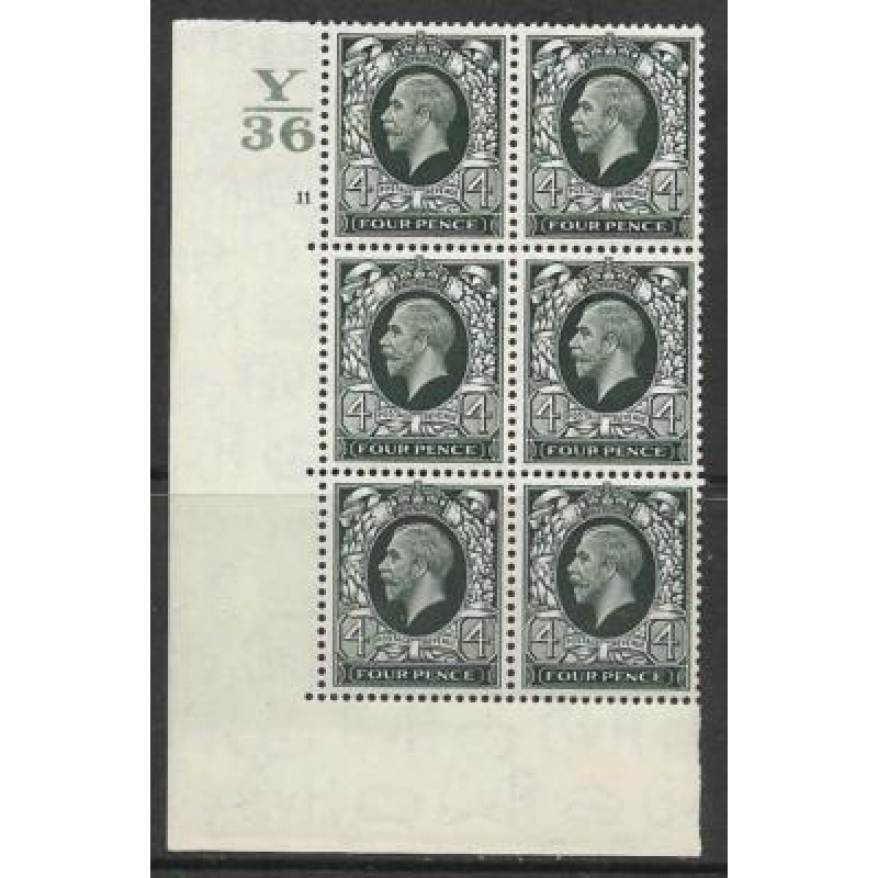 1934 4d Photogravure Control Y36 11 No Dot perf type 5 UNMOUNTED MINT