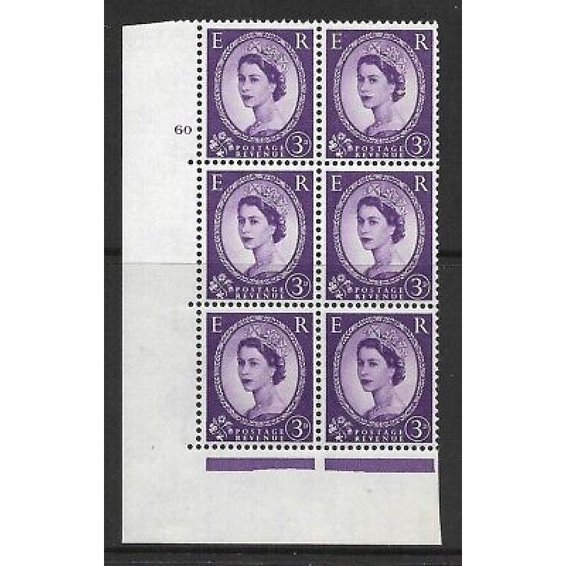 3d Wilding Multi Crown on Cream Cyl 60 No Dot perf A(E I) UNMOUNTED MINT