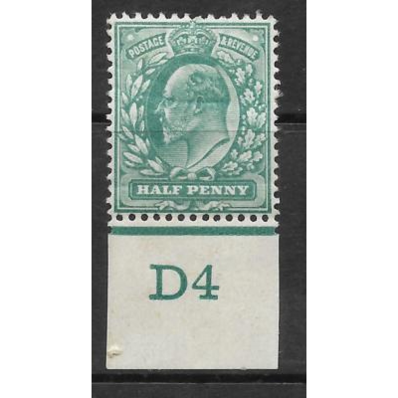 d Blue-Green Control D4 imperf single perf ext - Cont rule MOUNTED MINT
