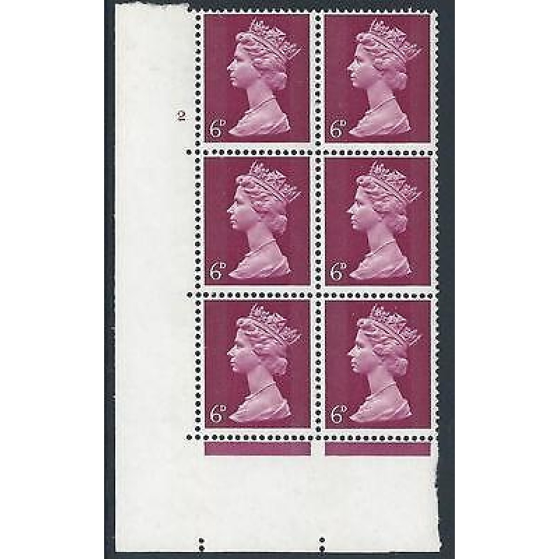 Pre-decimal Machin 6d PVA 2B Head A perf A Cylinder 2 No Dot - MNH