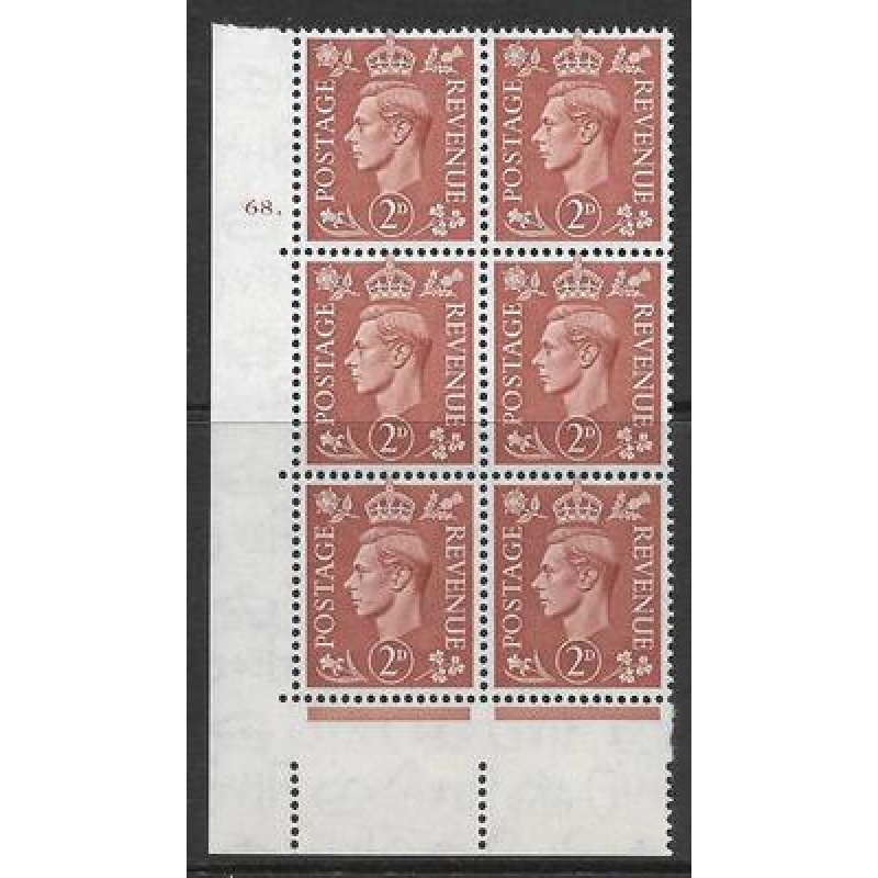 2d Brown Colour Change Cylinder 68 Dot perf 5(E I) UNMOUNTED MINT MNH