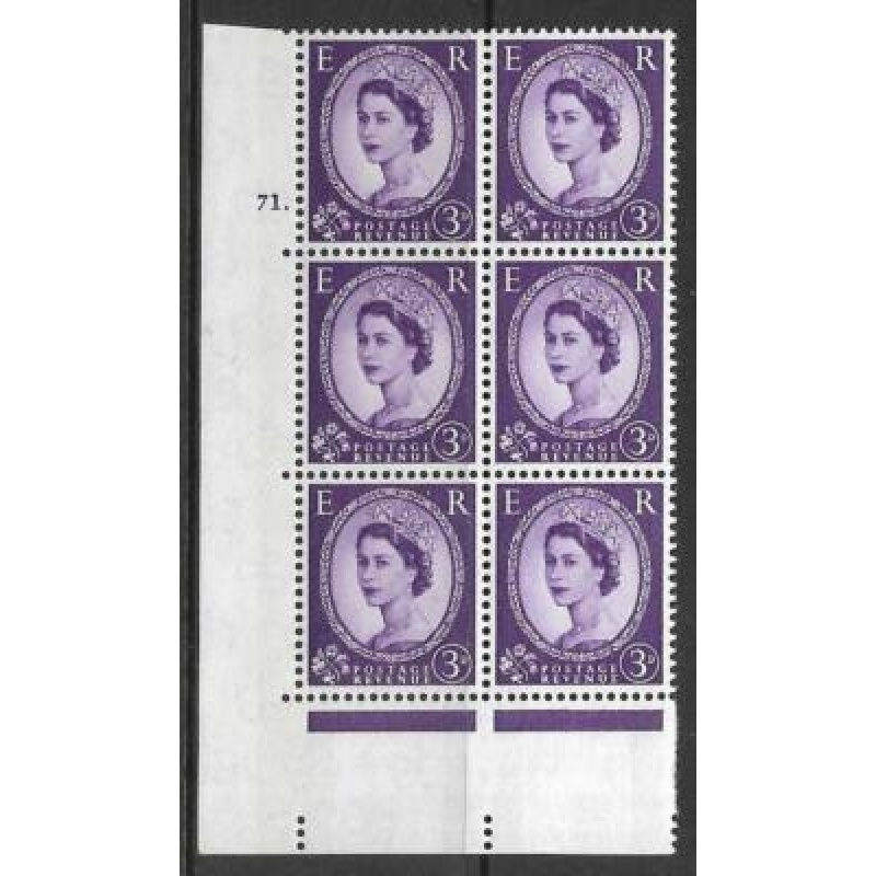 3d Blue Phosphor on White cyl 71 Dot perf type A(E I) UNMOUNTED MINT