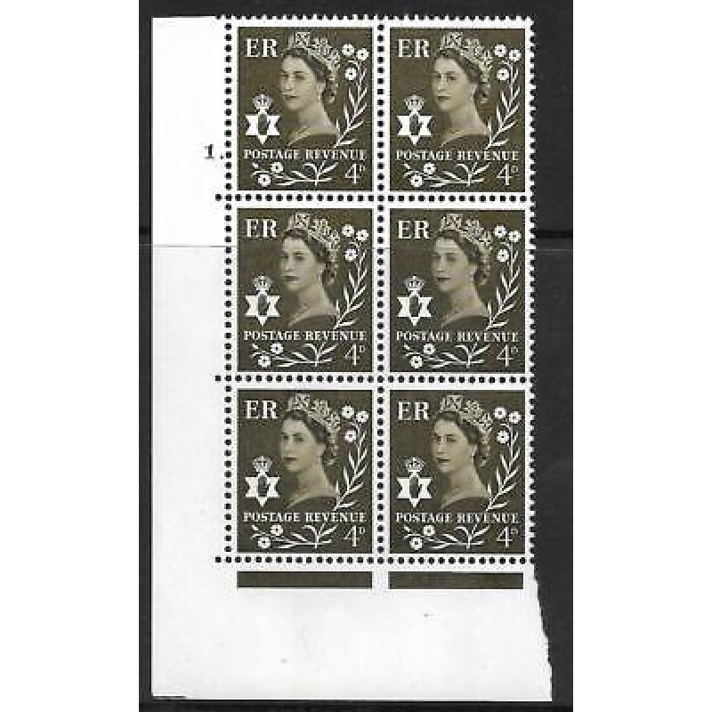 Sg XN8 4d Northern Ireland 1CB Cyl 1 Dot perf A(E/I) UNMOUNTED MINT