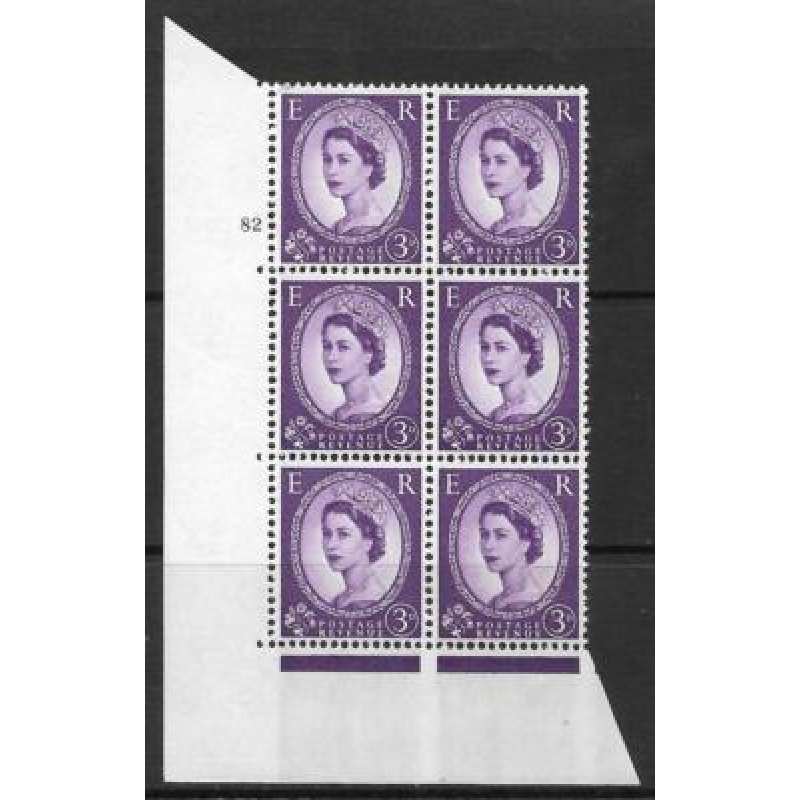 3d Wilding Multi Crown on White Cyl 82 No Dot perf A(E I) UNMOUNTED MINT