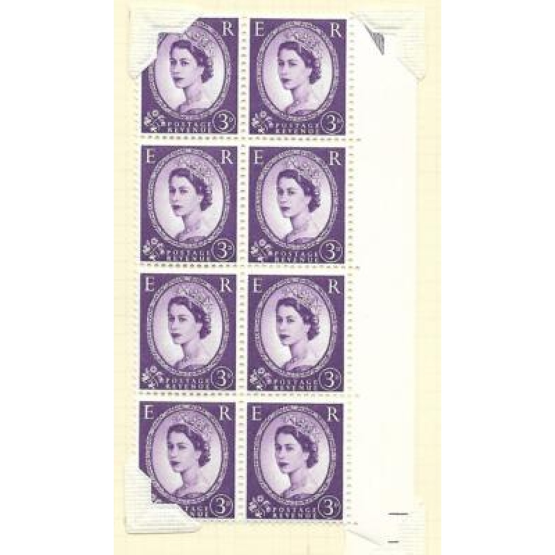 S71f 3d Wilding multi crowns white - with listed variety UNMOUNTED MINT