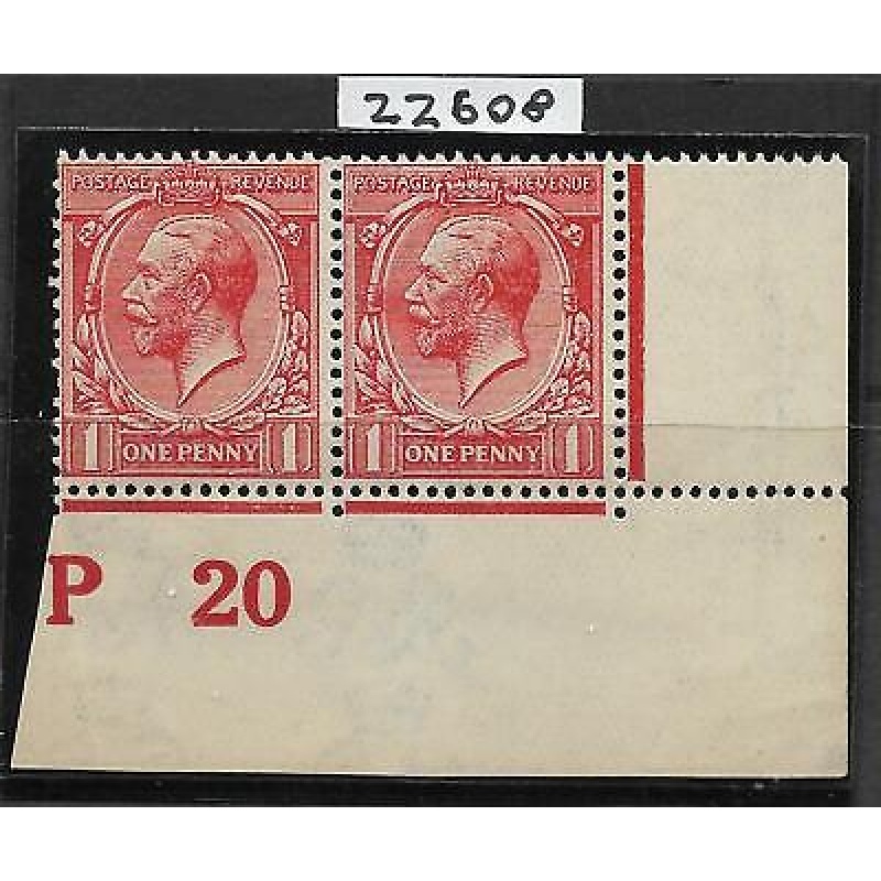 N16(-) 1d Dull Brick Red Royal Cypher P20 imperf with cert UNMOUNTED MINT