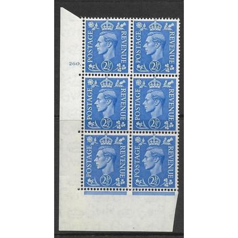 2d Light Blue Cylinder Control 260 Dot perf 5(E I) UNMOUNTED MINT