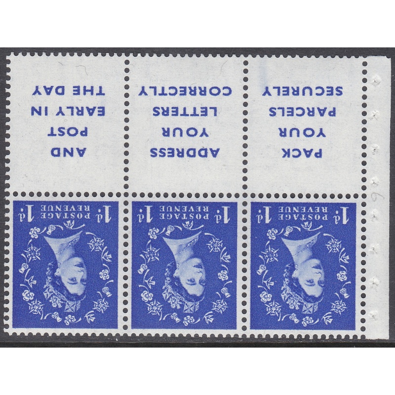 SB29a 1d Wilding booklet pane perf type Ie(b) - Dr Blade Flaw - UNMOUNTED MINT