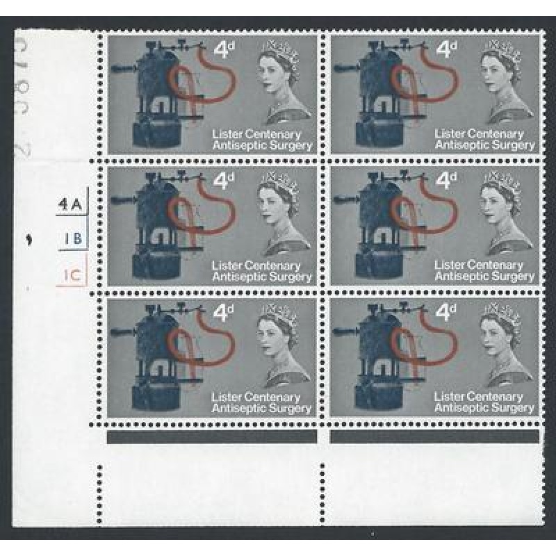 Sg 667d 1965 4d Lister (Ord) No Dot Cylinder With Listed Flaw UNMOUNTED MINT