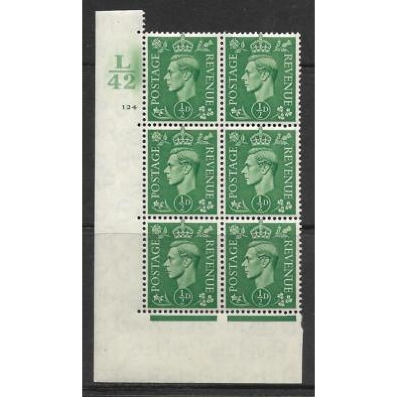 d Green Cylinder Control L42 124 No Dot perf 5(E I) UNMOUNTED MINT MNH