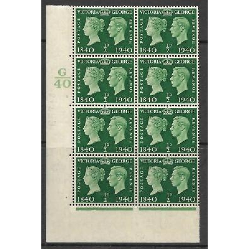 Sg 479 d 1940 Centenary Cylinder G40 3 No Dot Lightly MOUNTED MINT