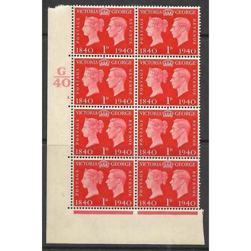 Sg 480 1d 1940 Centenary Cylinder G40 1 Dot UNMOUNTED MINT MNH
