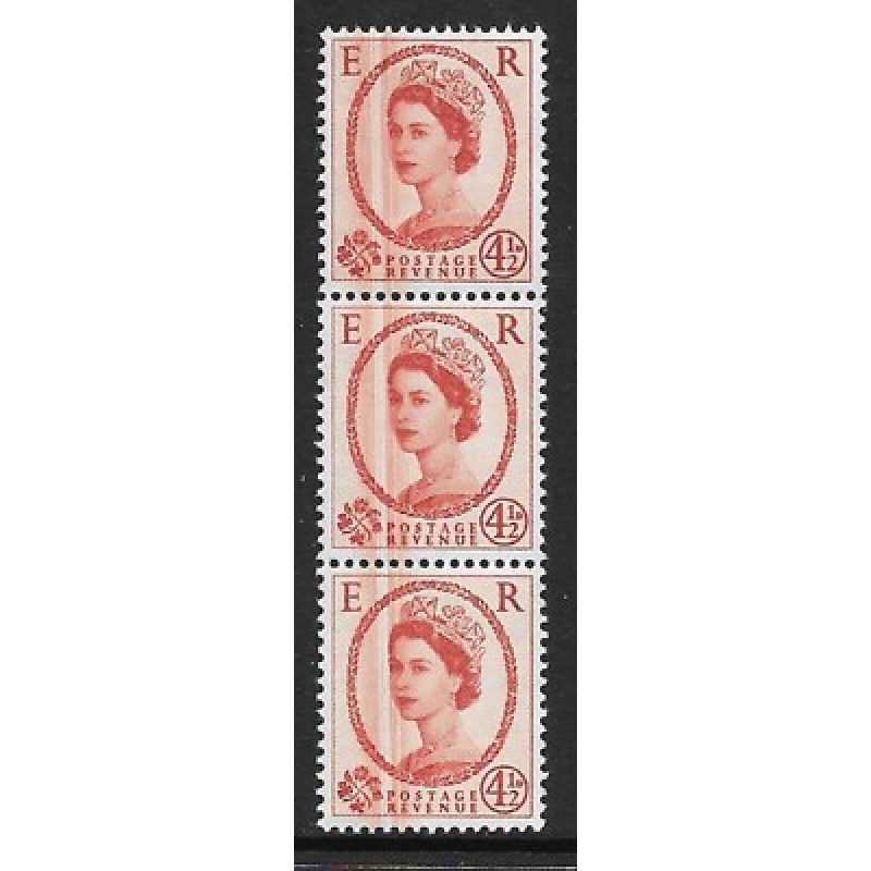 4d Wilding Multi Crowns White with Dr Blade flaw UNMOUNTED MINT