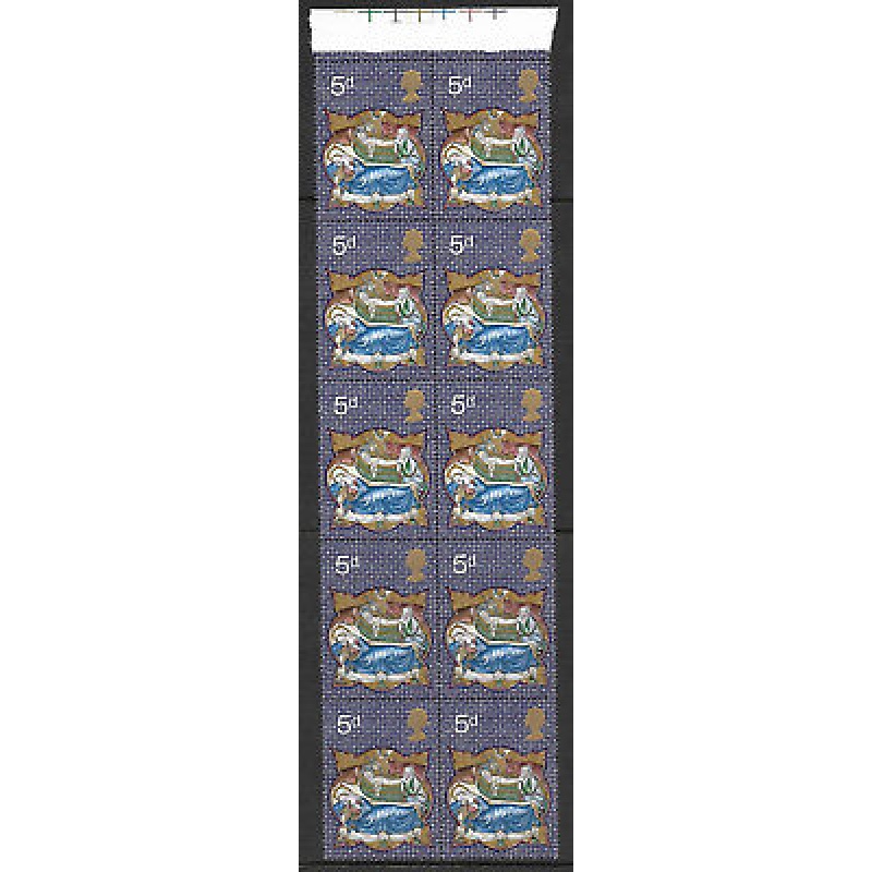 1970 Christmas 5d - Strip of 10 - Phosphor Omitted UNMOUNTED MINT MNH