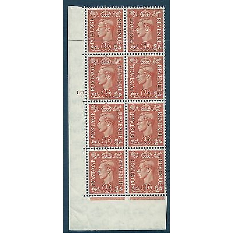 d Orange Colour Change Cylinder 151 no Dot perf 5(E I) UNMOUNTED MINT MNH