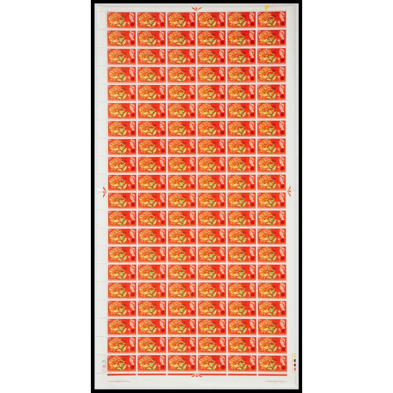 1964 International Botanical Congress Full set full sheets (PLEASE READ DESC)