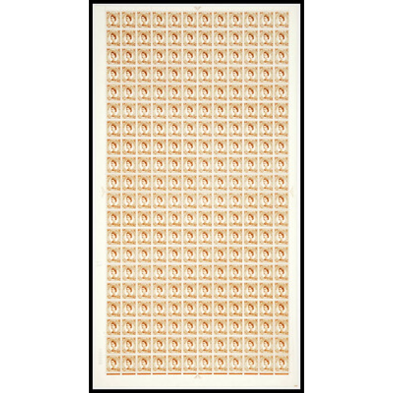 5d Wilding Violet 9.5mm Full Sheet Cyl 1 No Dot with varieties UNMOUNTED MINT