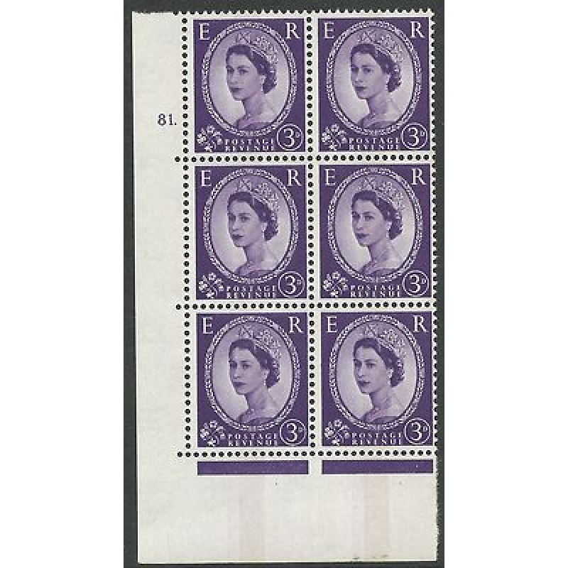 3d Wilding Violet 9.5mm 1CB Phosphor cyl 81 Dot perf A(E I) UNMOUNTED MINT