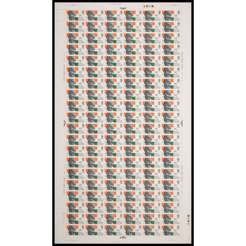 SG807 1969 Gandhi 1 6 2A1B2C1D No Dot Tooth Flaw R20 3 Full sheet UNMOUNTED MINT
