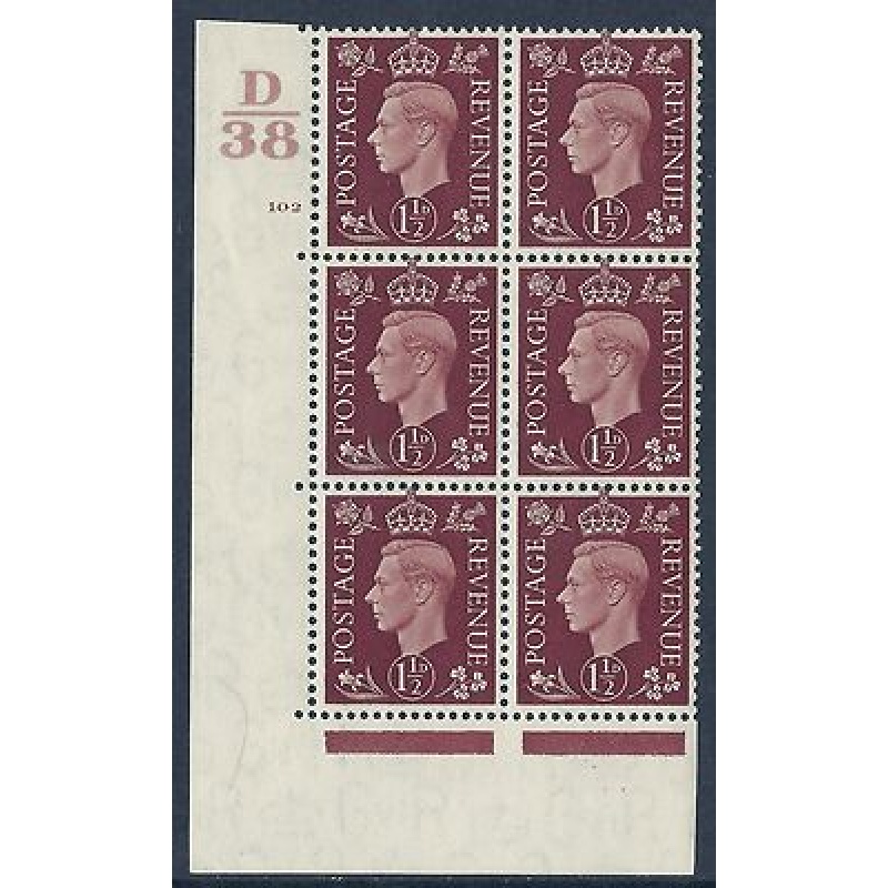 1937 1d Brown Dark colours D38 102 No Dot perf 5(E I) block 6 UNMOUNTED MINT