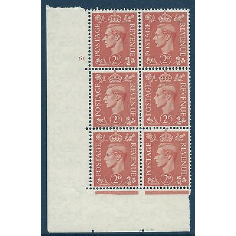 2d Orange Cylinder Control 61 No Dot perf 5 (E I) UNMOUNTED MINT MNH