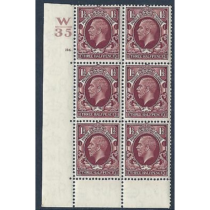 1934 1+1 2d Photogravure cyl blk W35 116 Dot perf 6B(E P) UNMOUNTED MINT