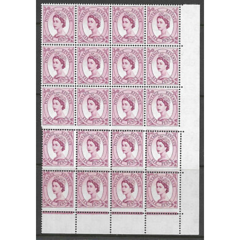S107 Wilding Multi Crown on Cream spectacular misperf UNMOUNTED MINT MNH