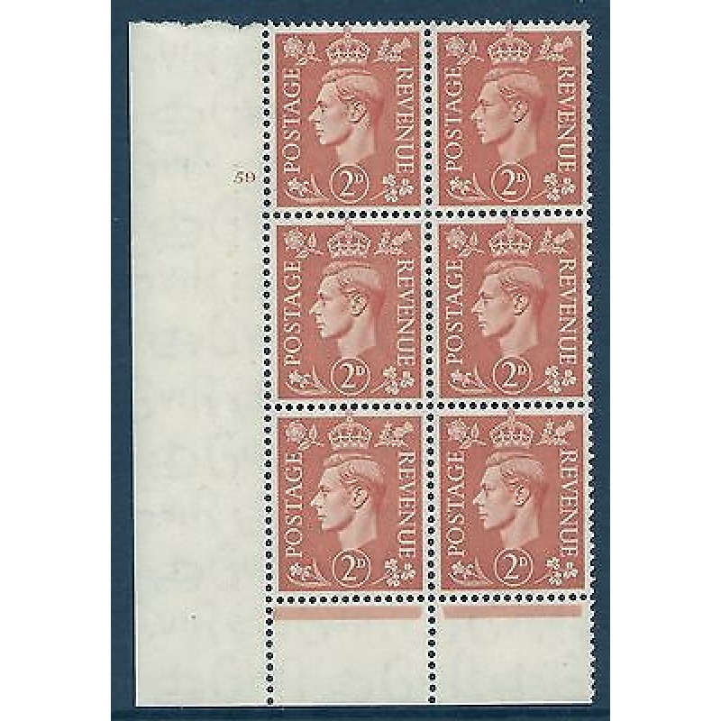 2d Orange Cylinder Control 59 No Dot perf 6(I P) UNMOUNTED MINT MNH