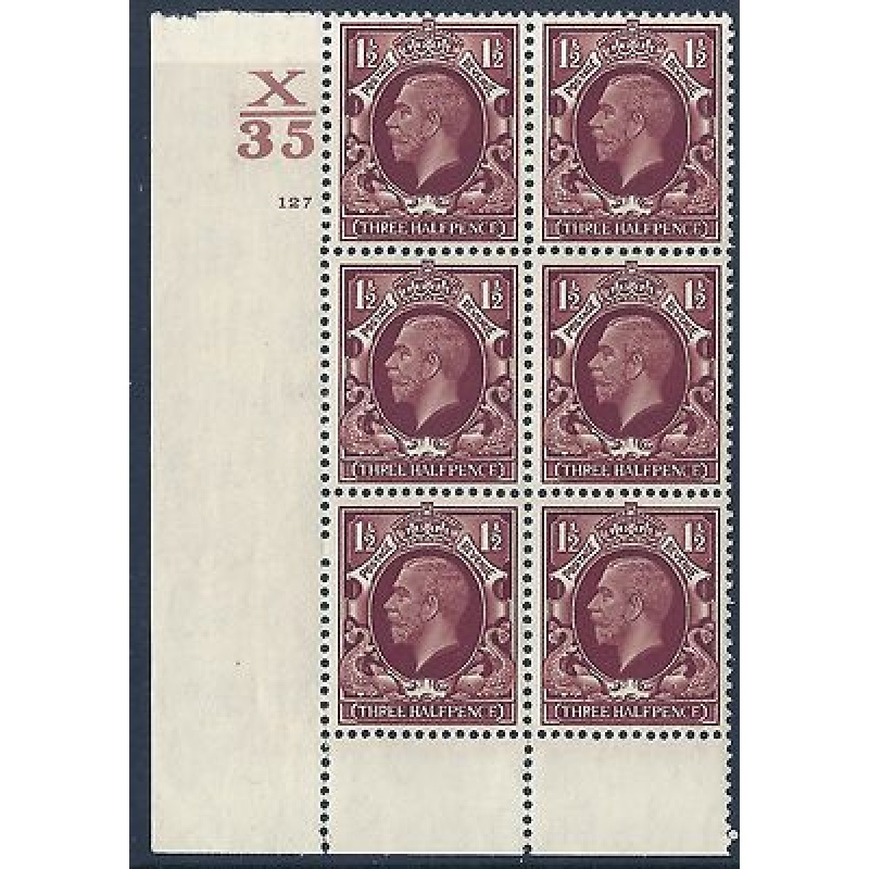 1934 1+1 2d Photogravure cyl blk X35 127 No Dot perf 6(I P) UNMOUNTED MINT