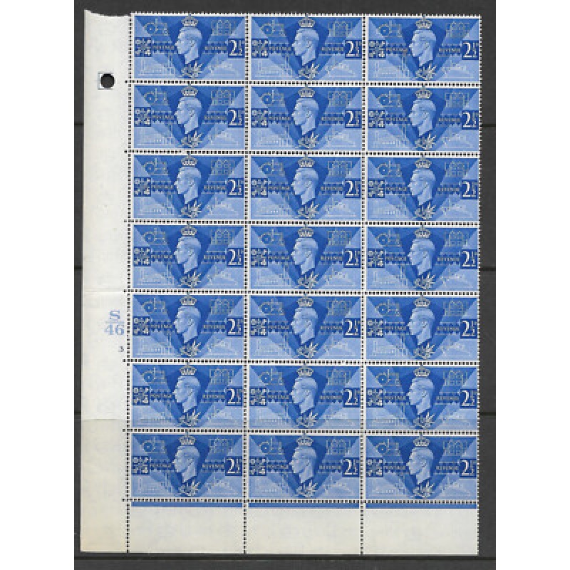 Sg 491 1946 Victory Cylinder S46 3 ND perf 5 with encroachment UNMOUNTED MINT