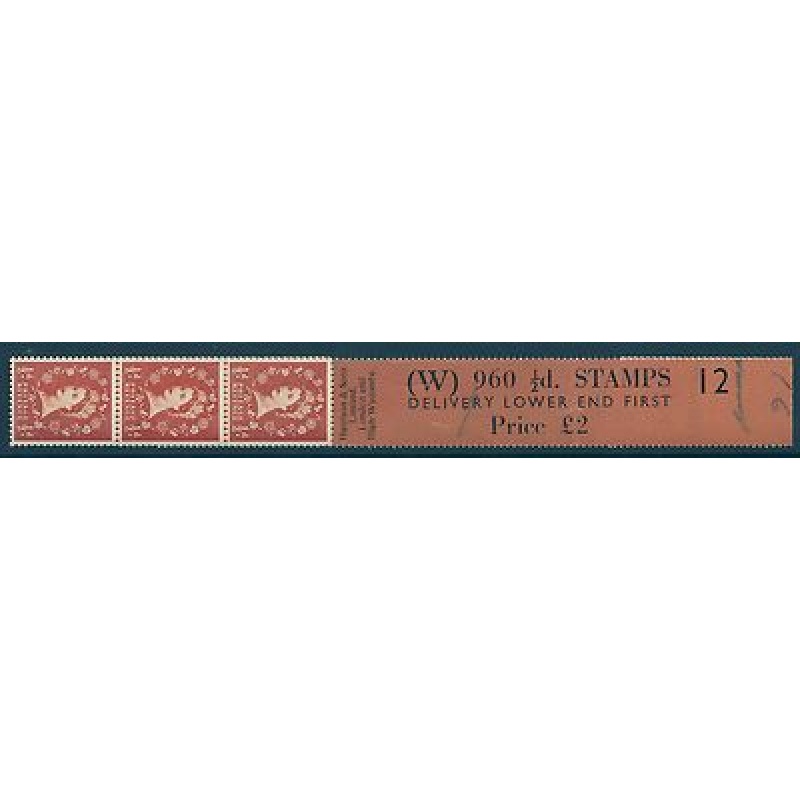 d Edward Crown watermark Vertical Delivery Coil leader W 12 MNH