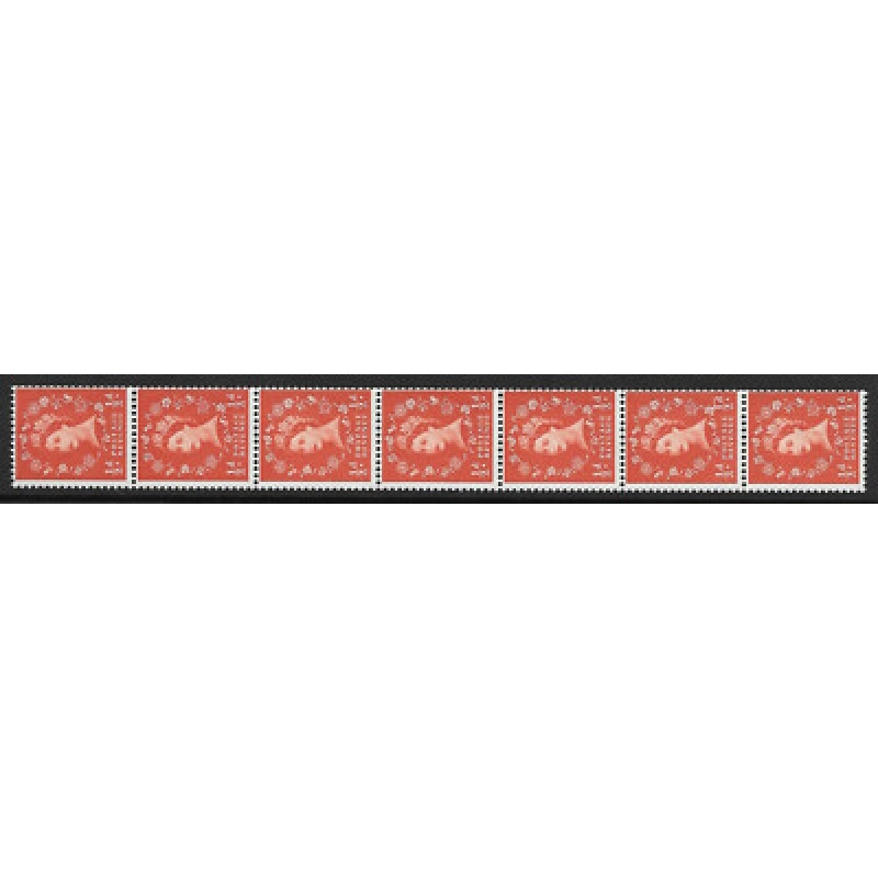 S4 with new variety Vertical Wilding Multi Crowns Cream Coil UNMOUNTED MINT