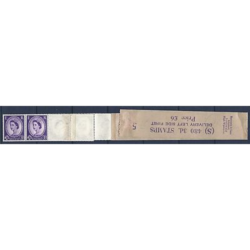 3d Multi Crown watermark - sideways Delivery Coil leader S 4 UNMOUNTED MINT MNH