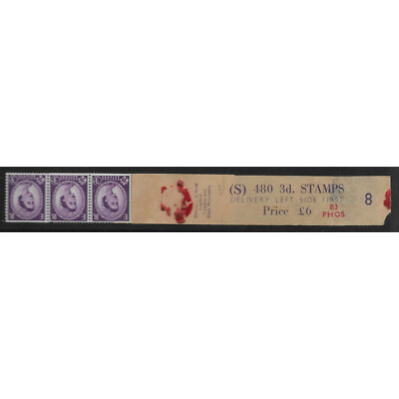 3d Multi Crown violet phosphor CB sideways Delivery Coil leader S8 MNH