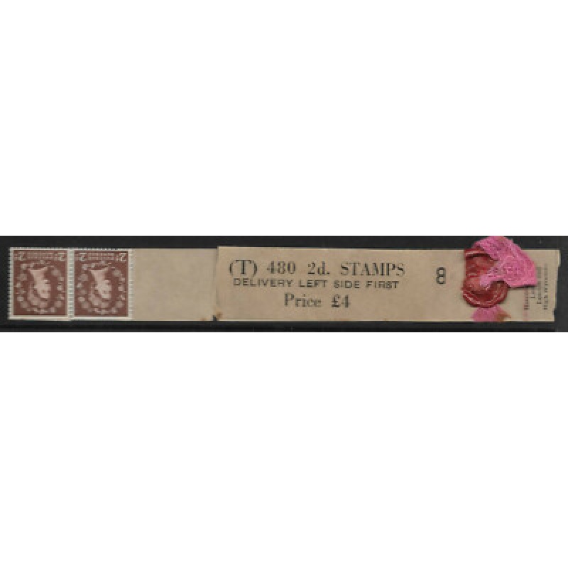2d Edward Crown watermark sideways Delivery Coil leader T 8 MNH