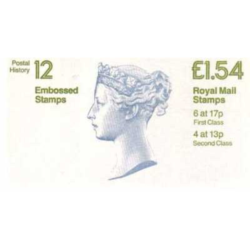 FQ2b 1984 Post History #12 Embossed Stamps - Folded Booklet - Cyl B8B4
